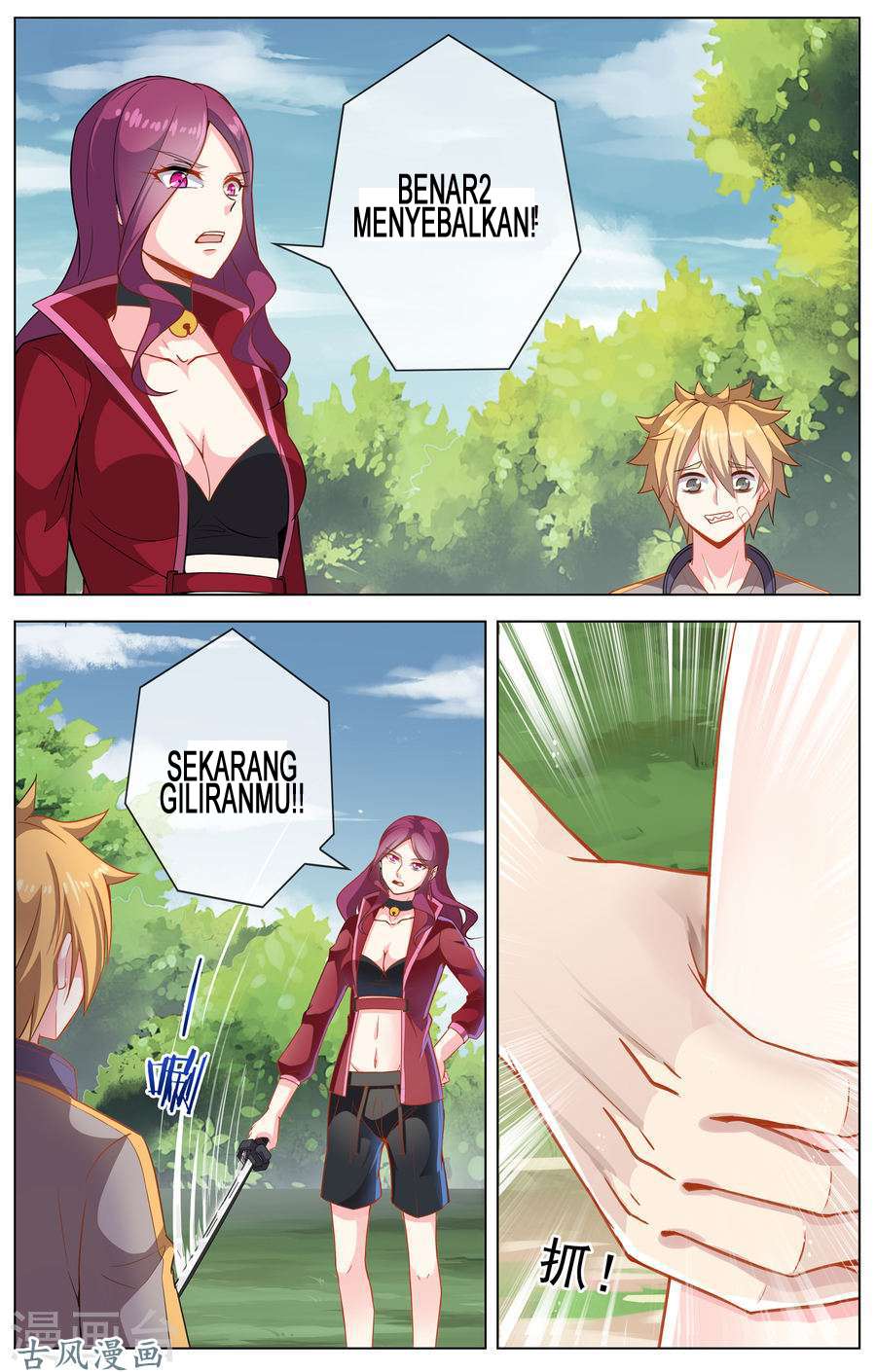 Road to the Awakening chapter 13 halaman 5