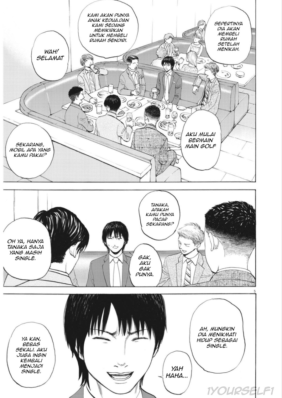 Robou no Fujii Bab 1 halaman 5