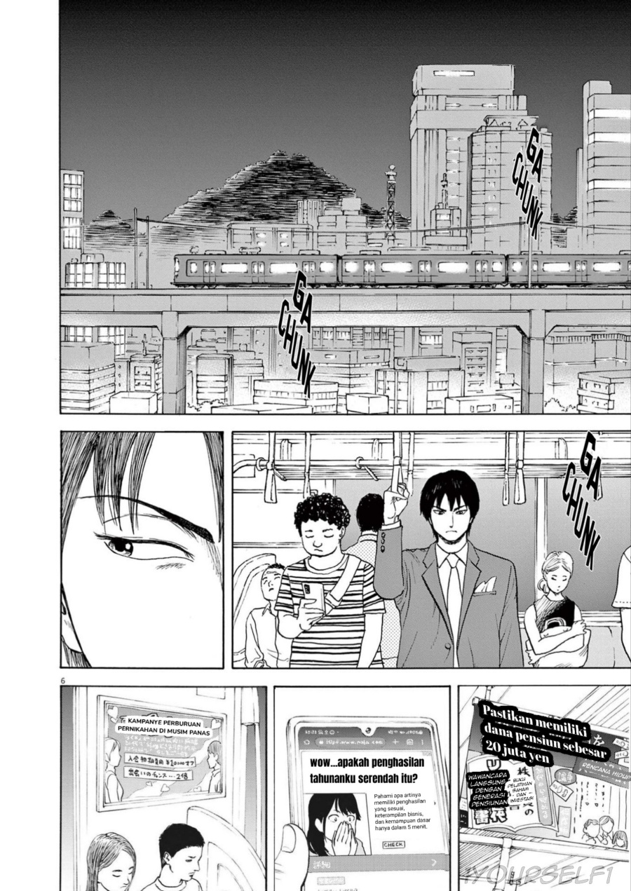 Robou no Fujii Bab 1 halaman 6