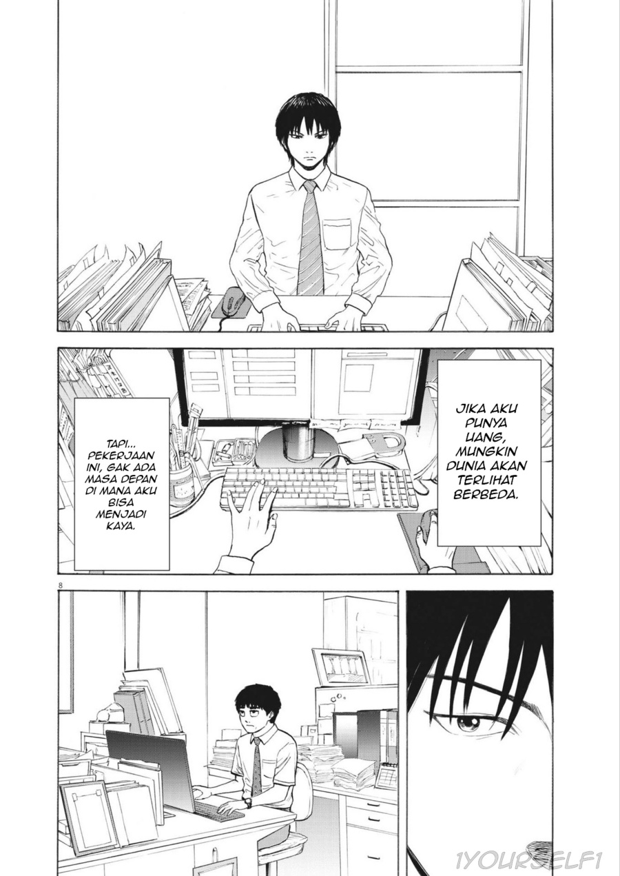 Robou no Fujii Bab 1 halaman 8