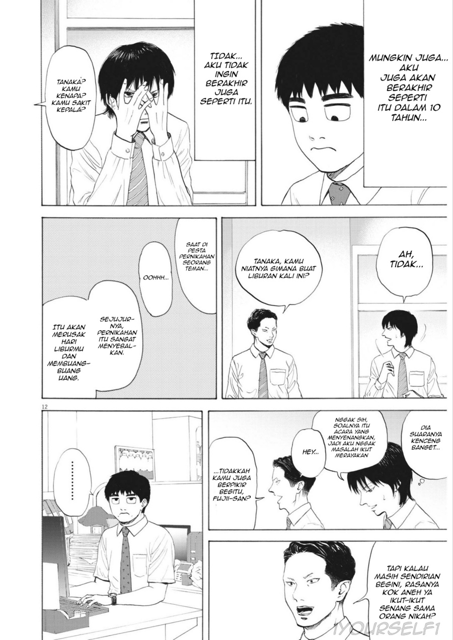 Robou no Fujii Bab 1 halaman 12