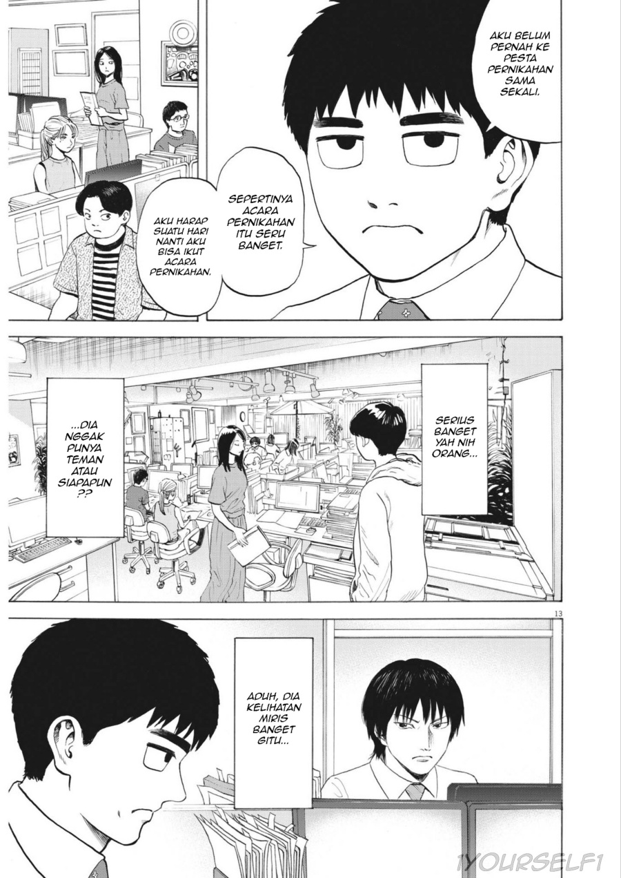 Robou no Fujii Bab 1 halaman 13