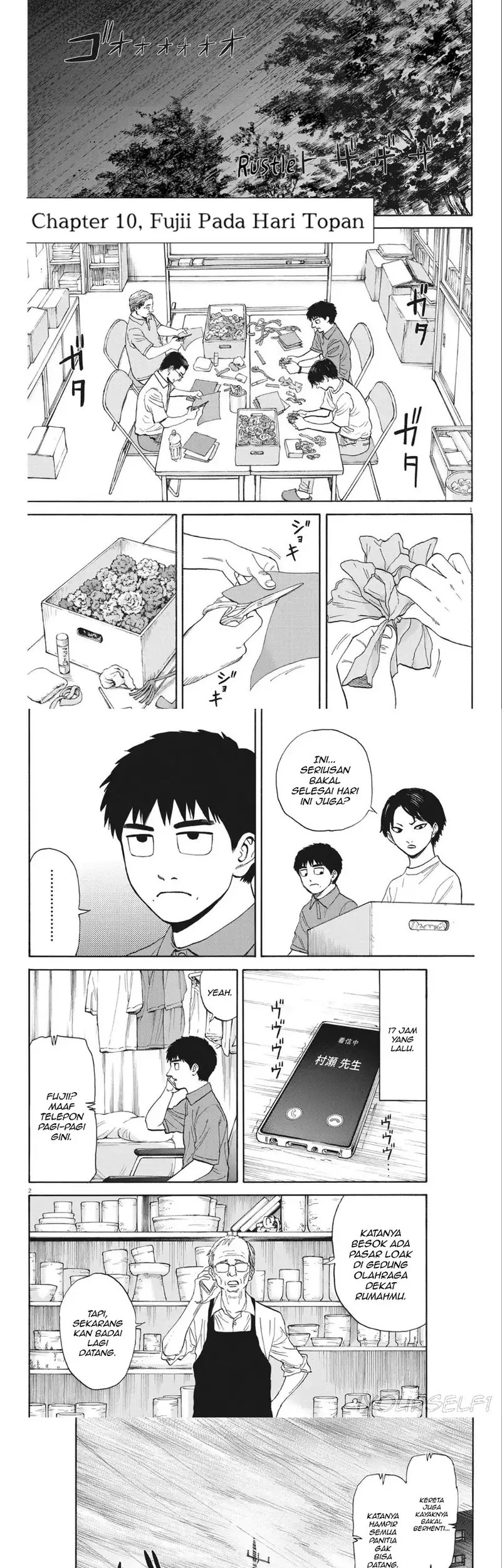 Robou no Fujii Bab 10 halaman 1