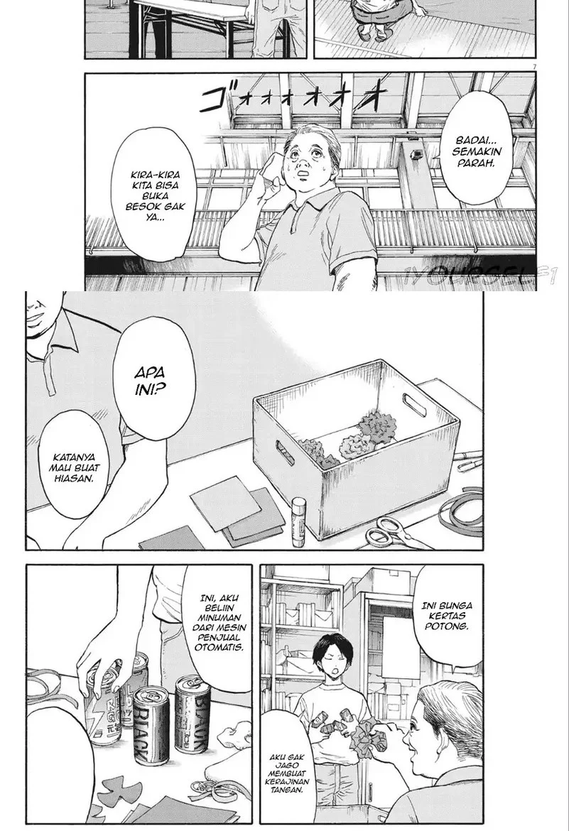 Robou no Fujii Bab 10 halaman 4