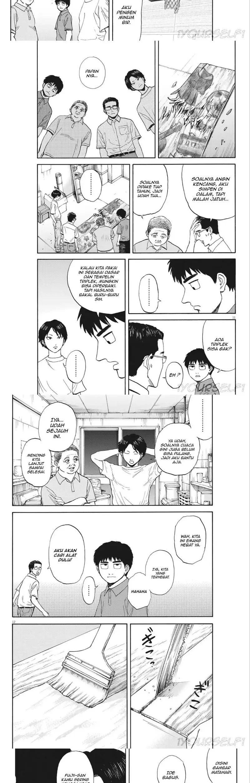 Robou no Fujii Bab 10 halaman 6