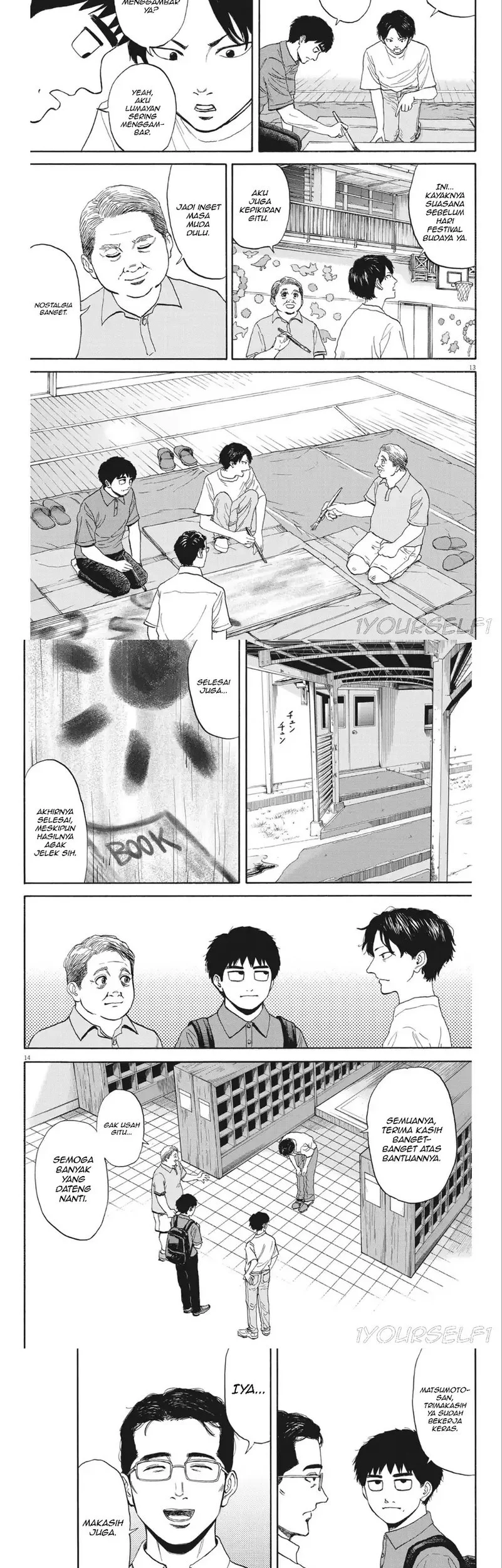 Robou no Fujii Bab 10 halaman 7