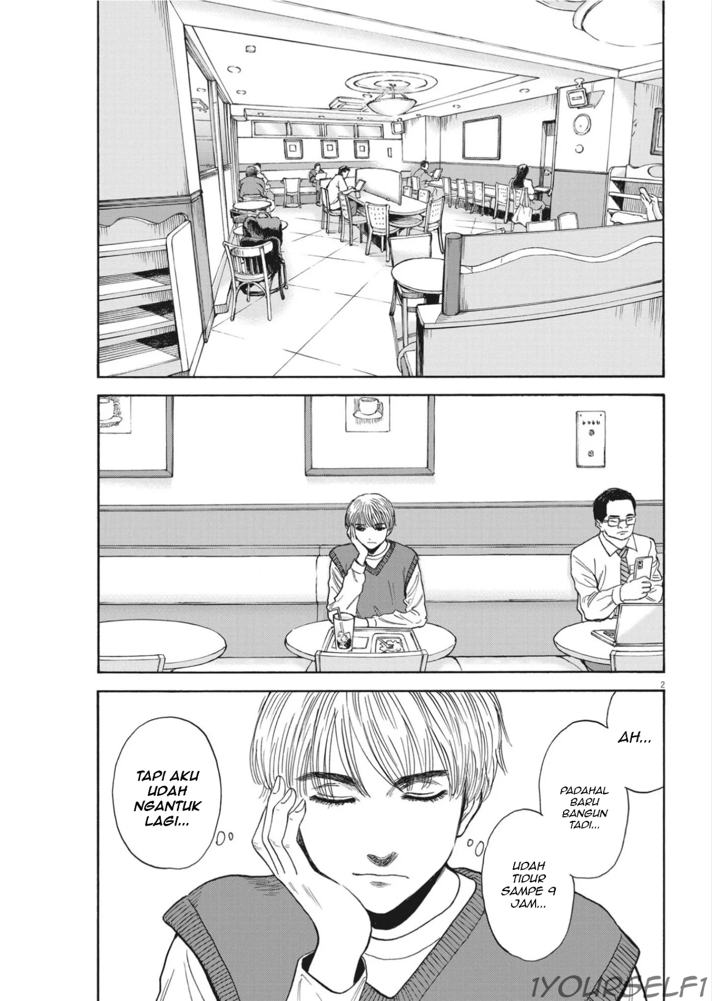 Robou no Fujii Bab 11 halaman 2