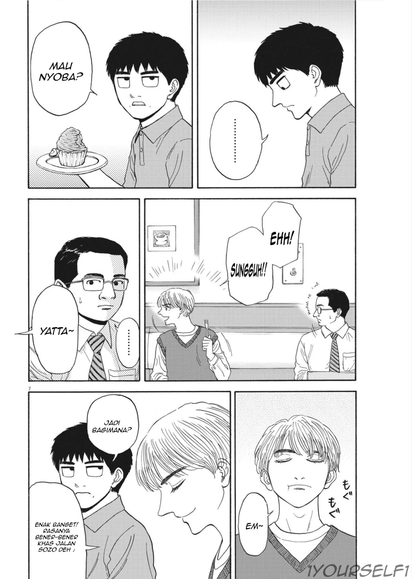 Robou no Fujii Bab 11 halaman 7
