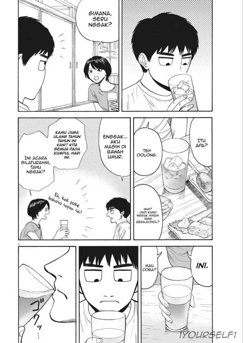 Robou no Fujii Bab 12 halaman 2