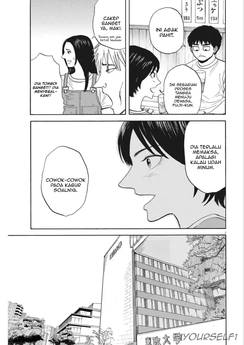 Robou no Fujii Bab 12 halaman 3