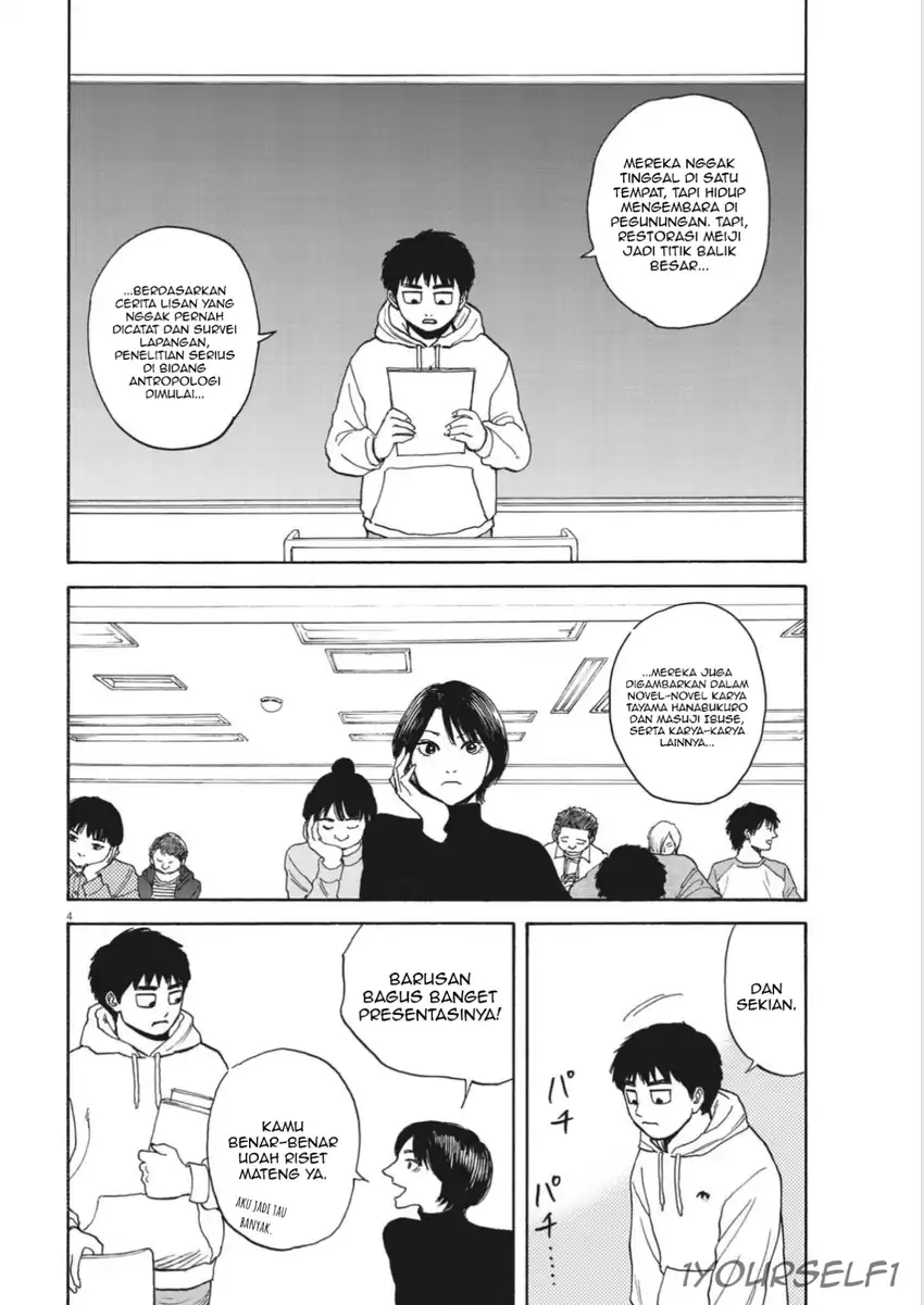 Robou no Fujii Bab 12 halaman 4