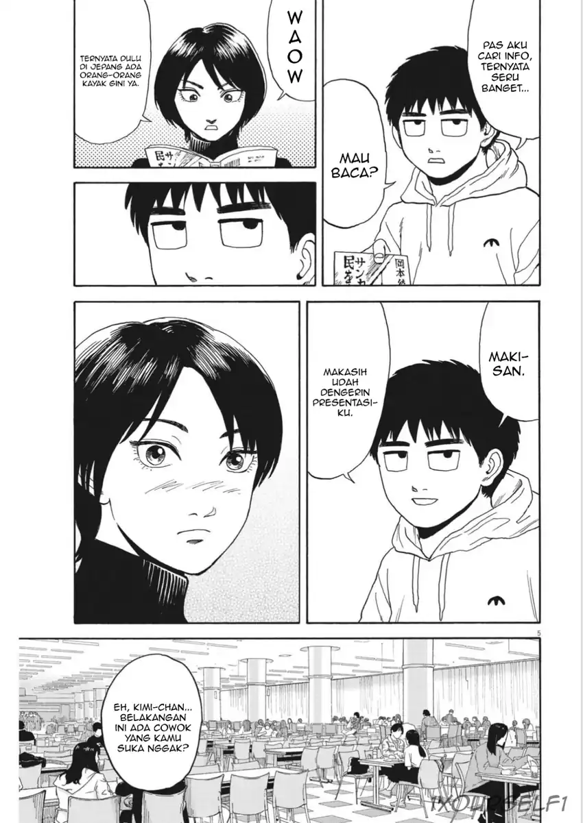Robou no Fujii Bab 12 halaman 5