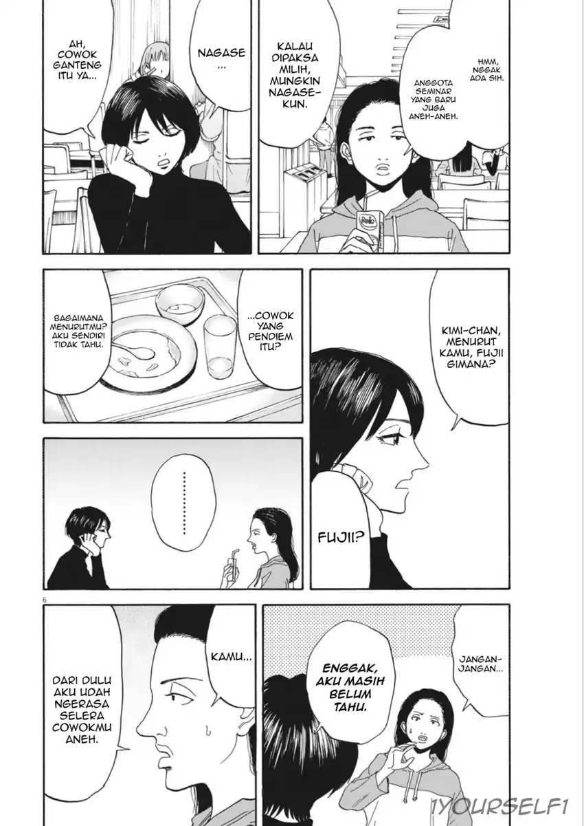 Robou no Fujii Bab 12 halaman 6