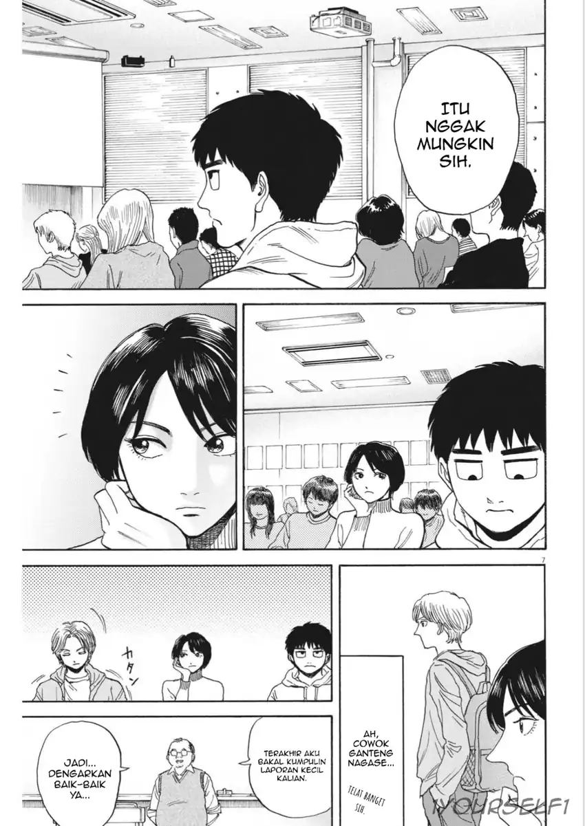 Robou no Fujii Bab 12 halaman 7