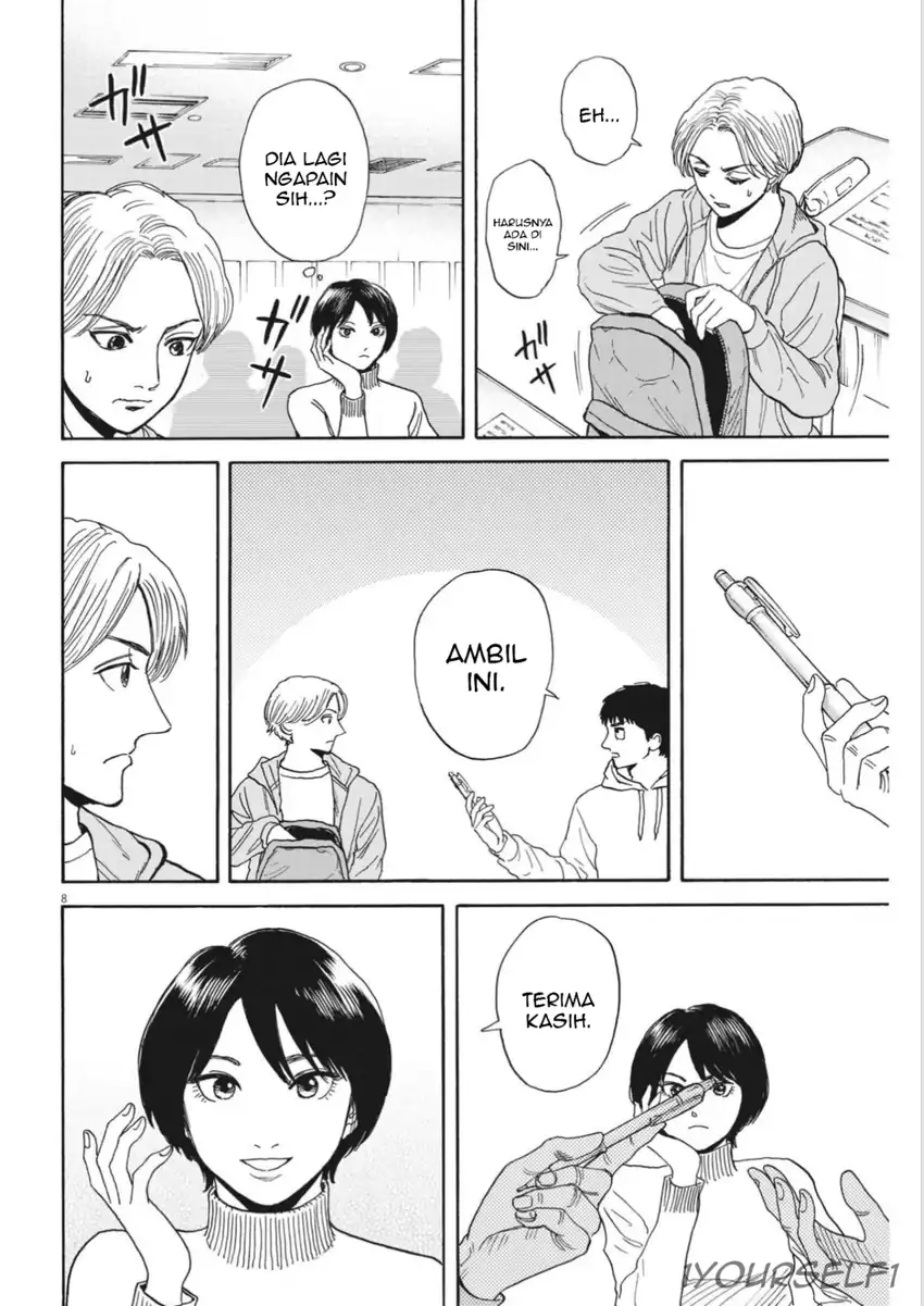 Robou no Fujii Bab 12 halaman 8