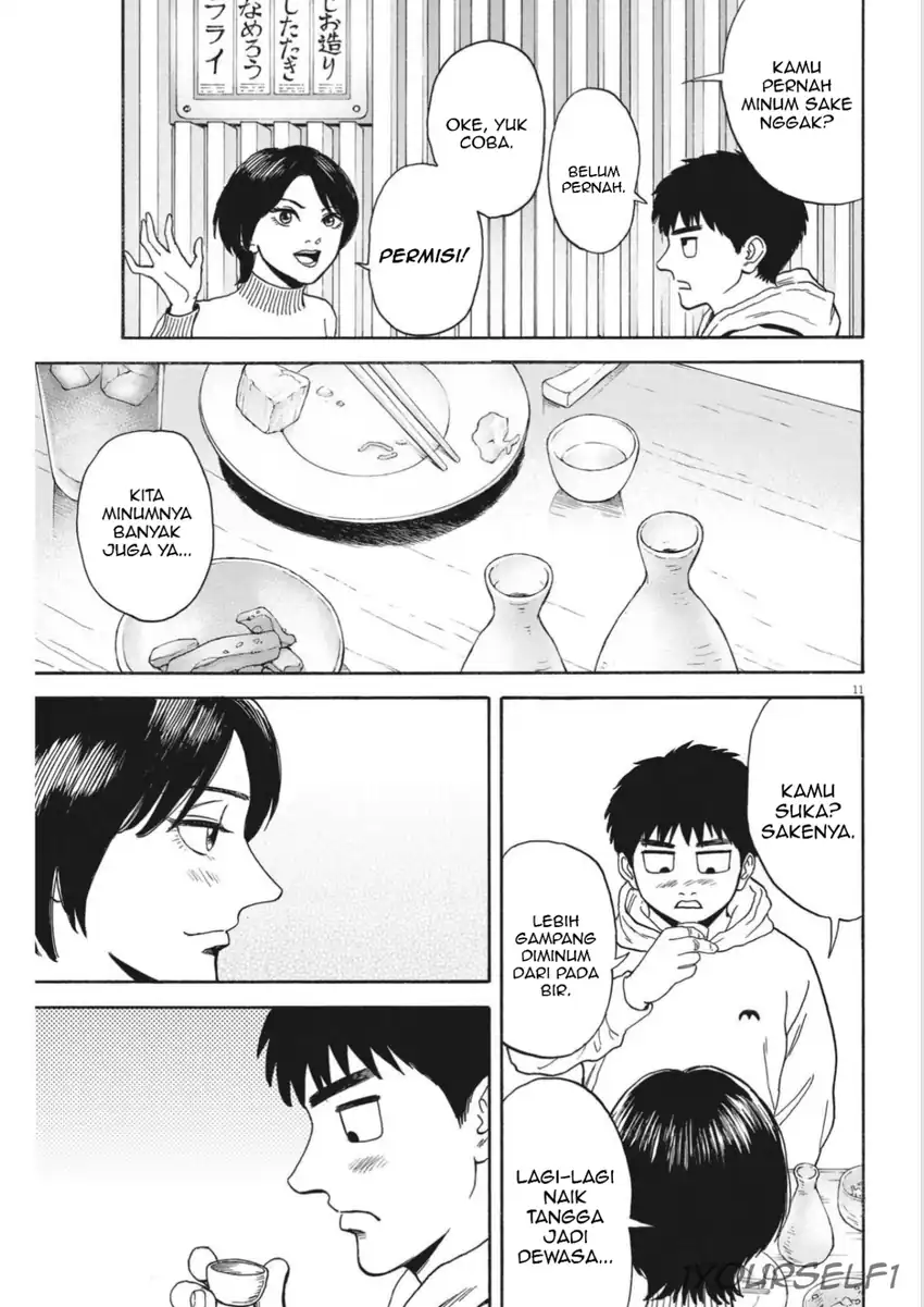 Robou no Fujii Bab 12 halaman 11
