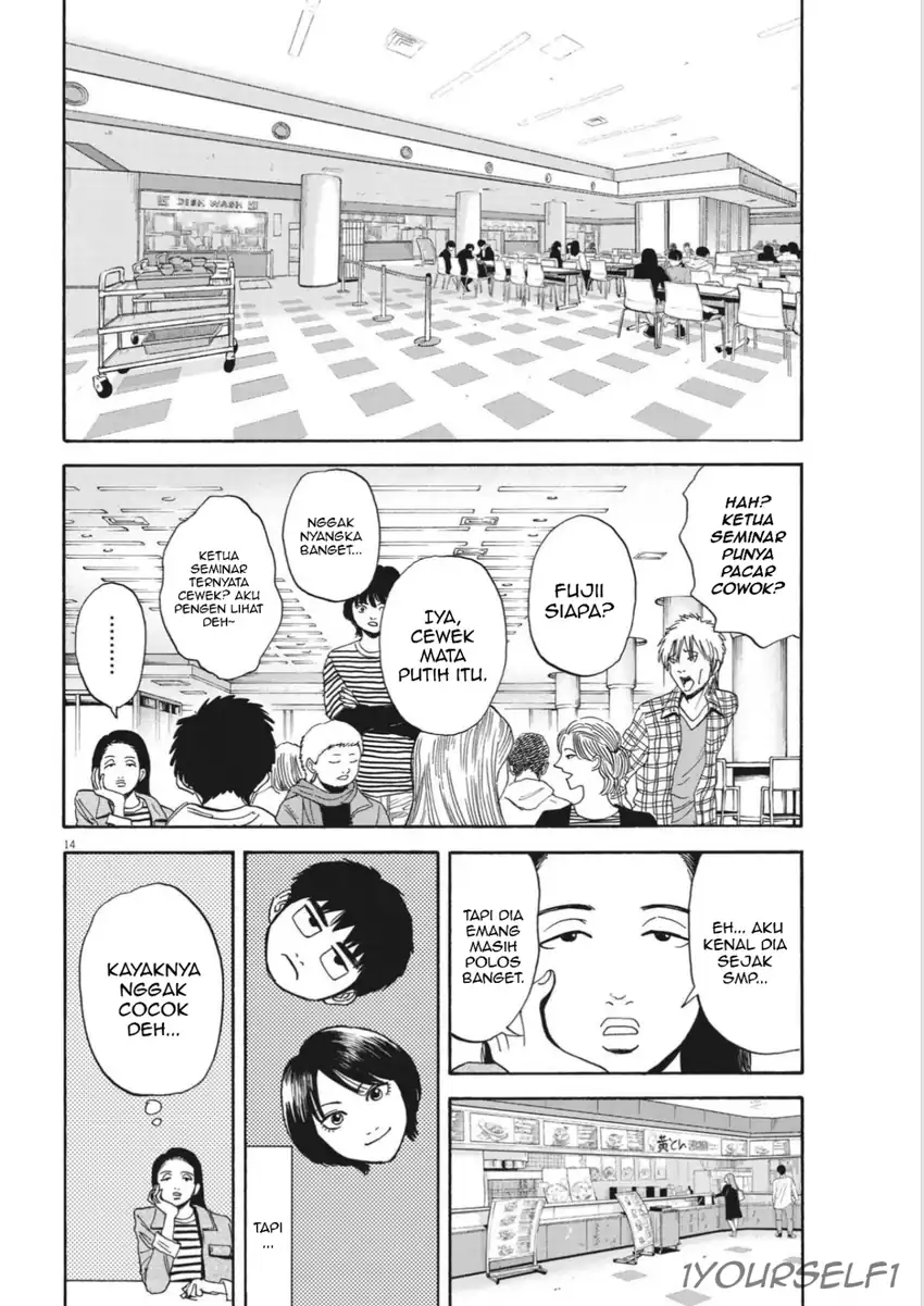 Robou no Fujii Bab 12 halaman 14
