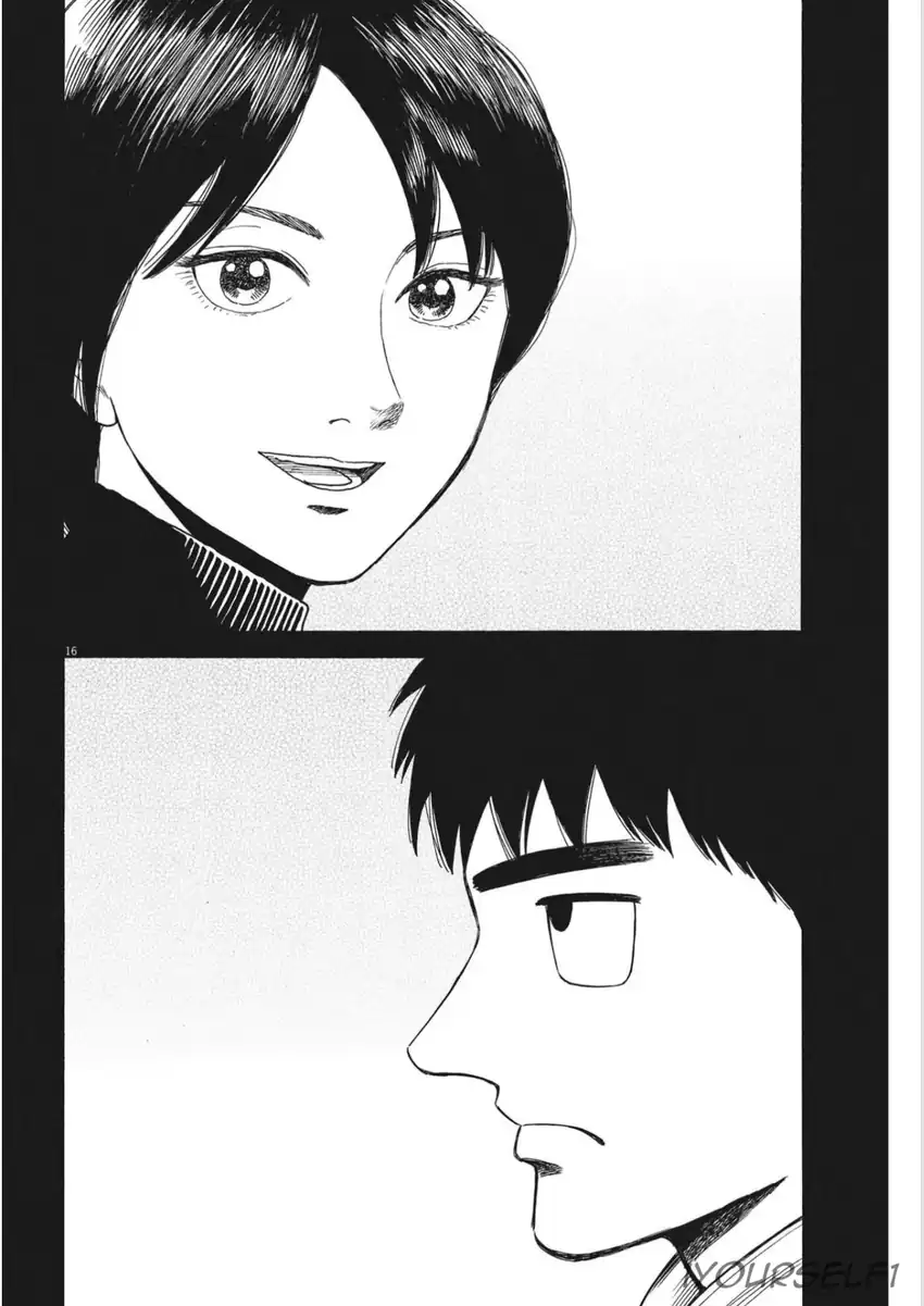 Robou no Fujii Bab 12 halaman 16