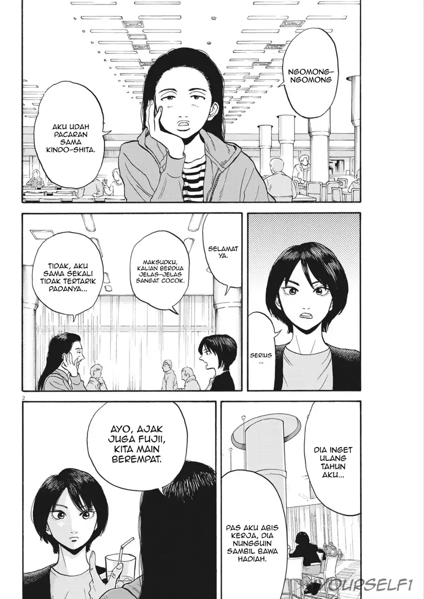 Robou no Fujii Bab 13 halaman 2