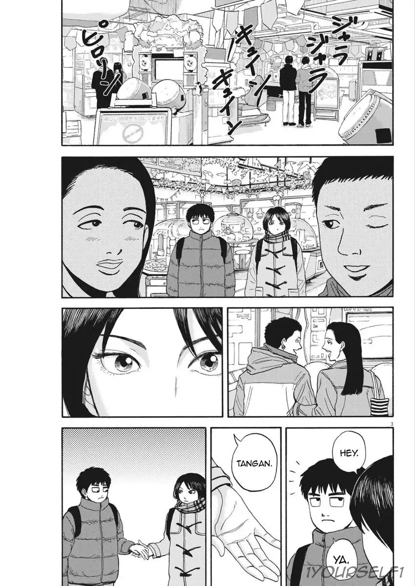 Robou no Fujii Bab 13 halaman 3