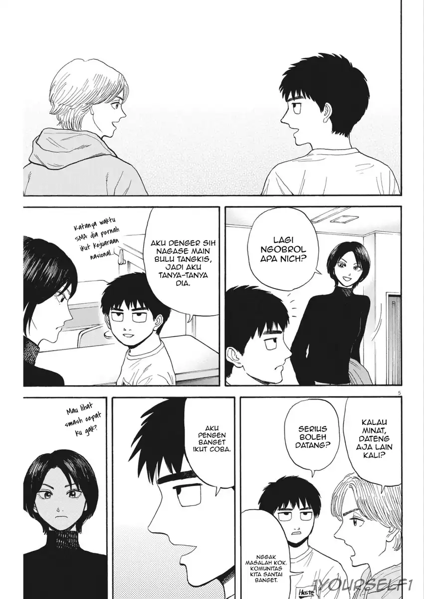 Robou no Fujii Bab 13 halaman 5
