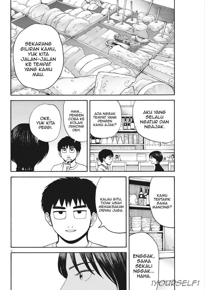Robou no Fujii Bab 13 halaman 6