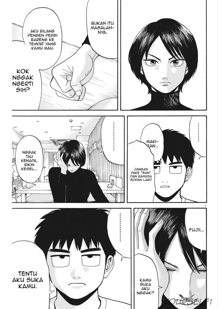 Robou no Fujii Bab 13 halaman 7