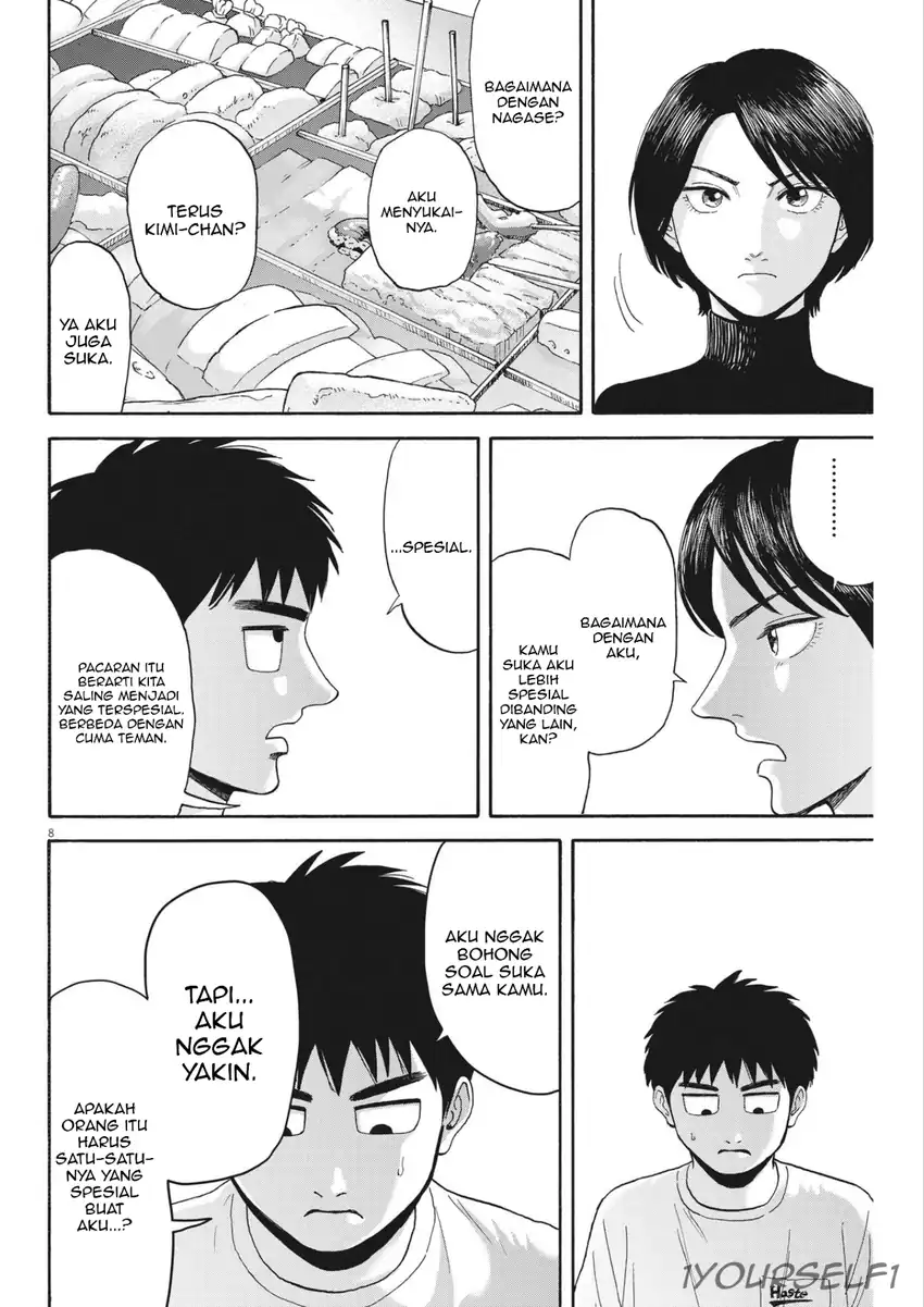 Robou no Fujii Bab 13 halaman 8