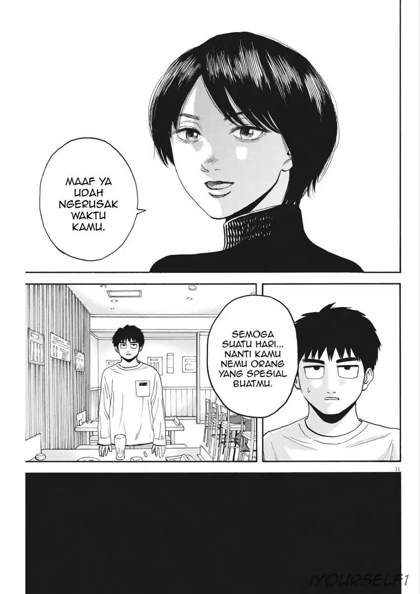 Robou no Fujii Bab 13 halaman 11