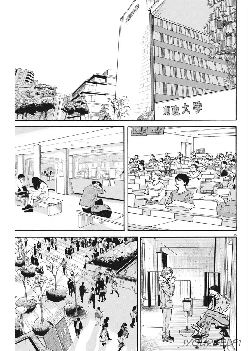 Robou no Fujii Bab 13 halaman 15