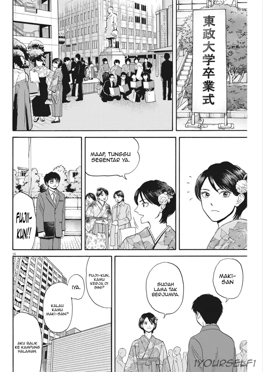 Robou no Fujii Bab 13 halaman 16