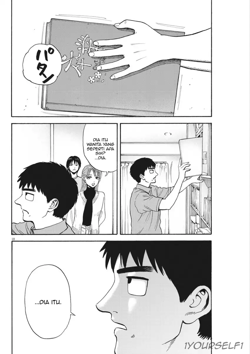 Robou no Fujii Bab 13 halaman 18