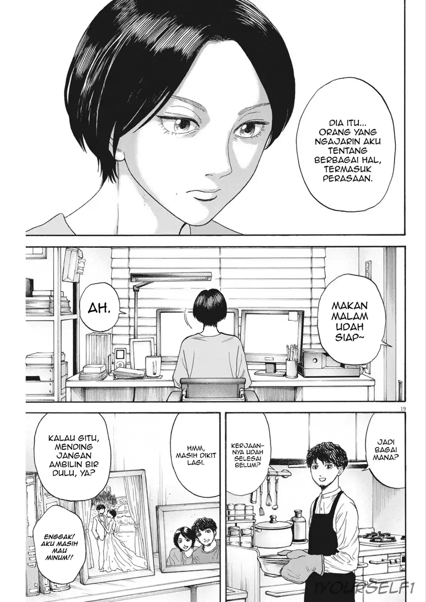 Robou no Fujii Bab 13 halaman 19