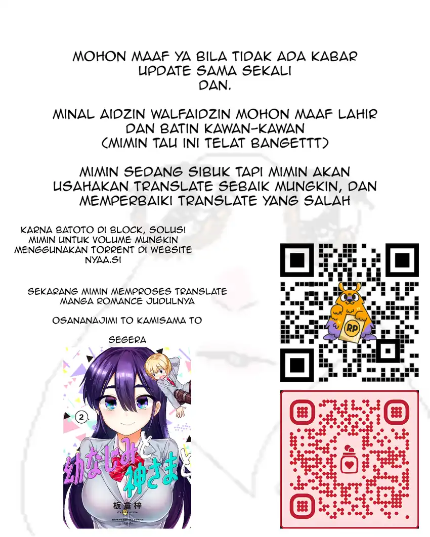 Robou no Fujii Bab 13 halaman 21