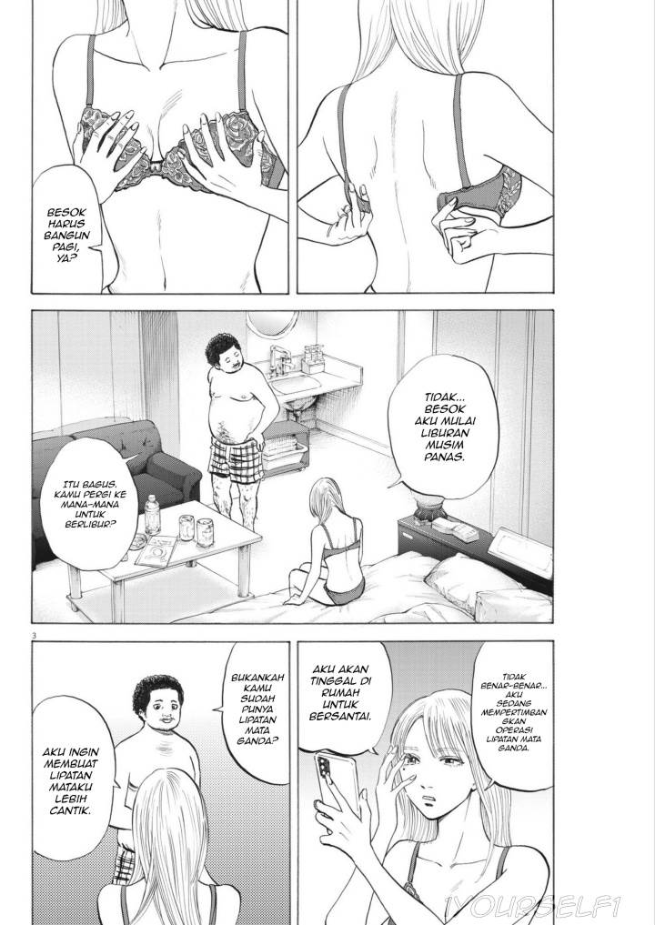 Robou no Fujii chapter 3 halaman 2