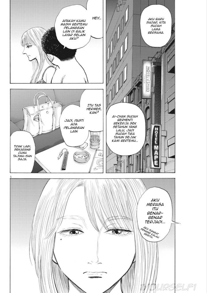 Robou no Fujii chapter 3 halaman 4
