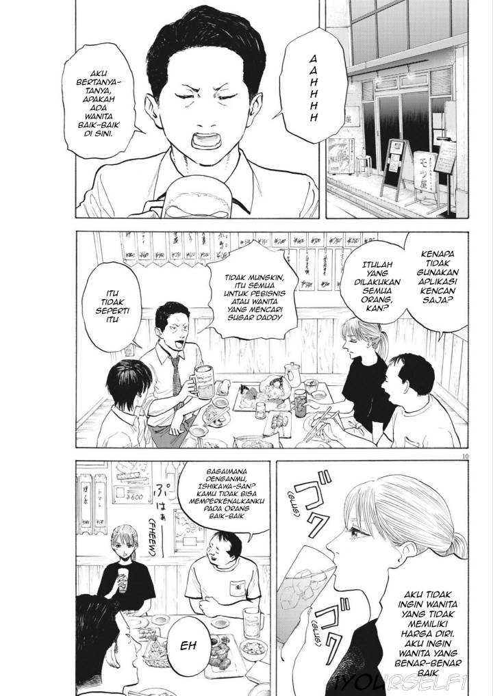 Robou no Fujii chapter 3 halaman 9