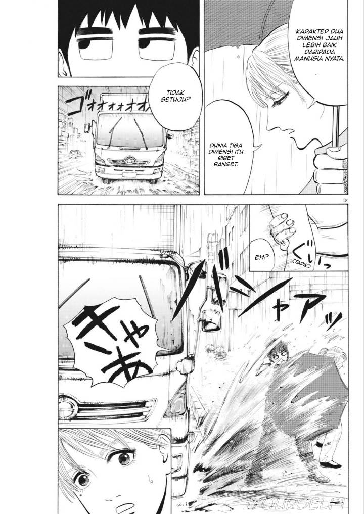 Robou no Fujii chapter 3 halaman 17