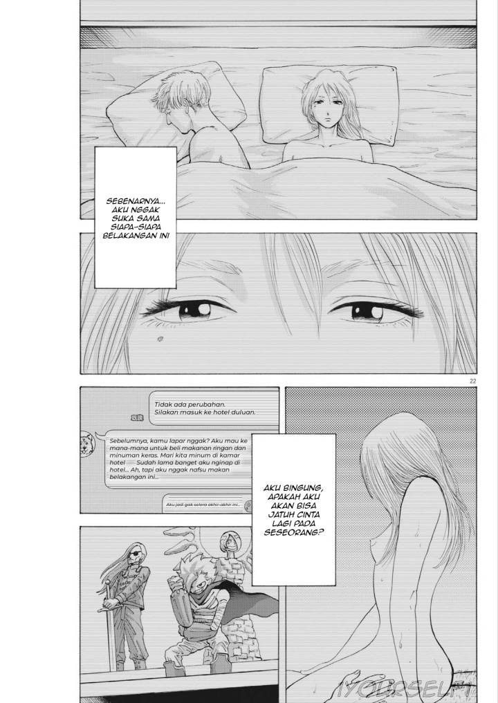 Robou no Fujii chapter 3 halaman 21