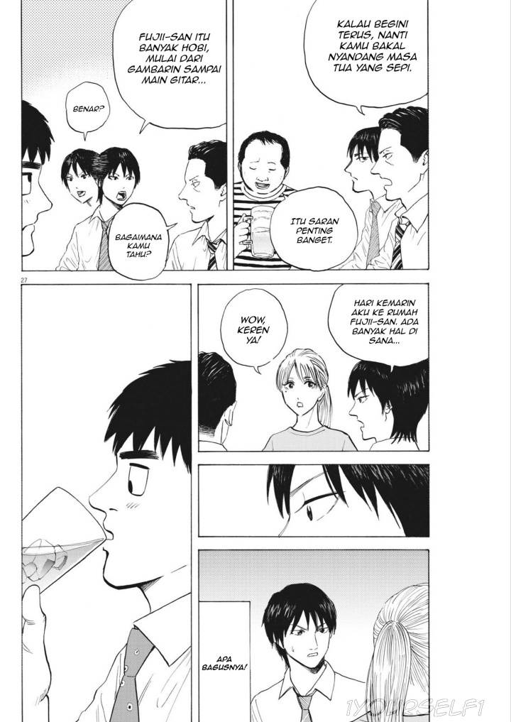 Robou no Fujii chapter 3 halaman 26