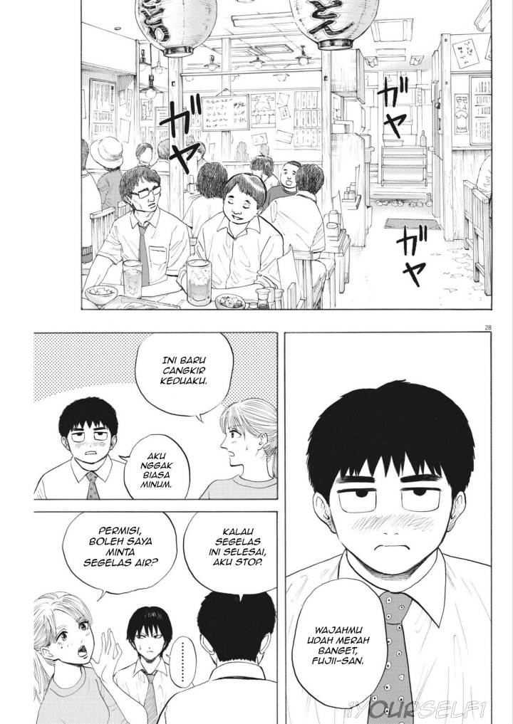 Robou no Fujii chapter 3 halaman 27