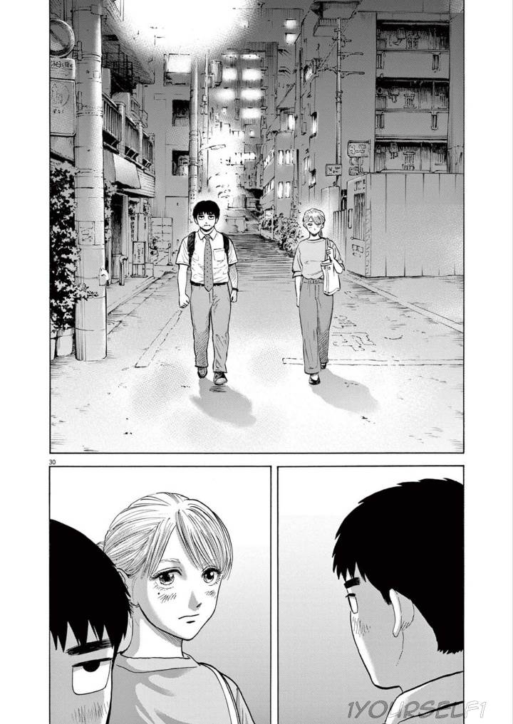 Robou no Fujii chapter 3 halaman 30