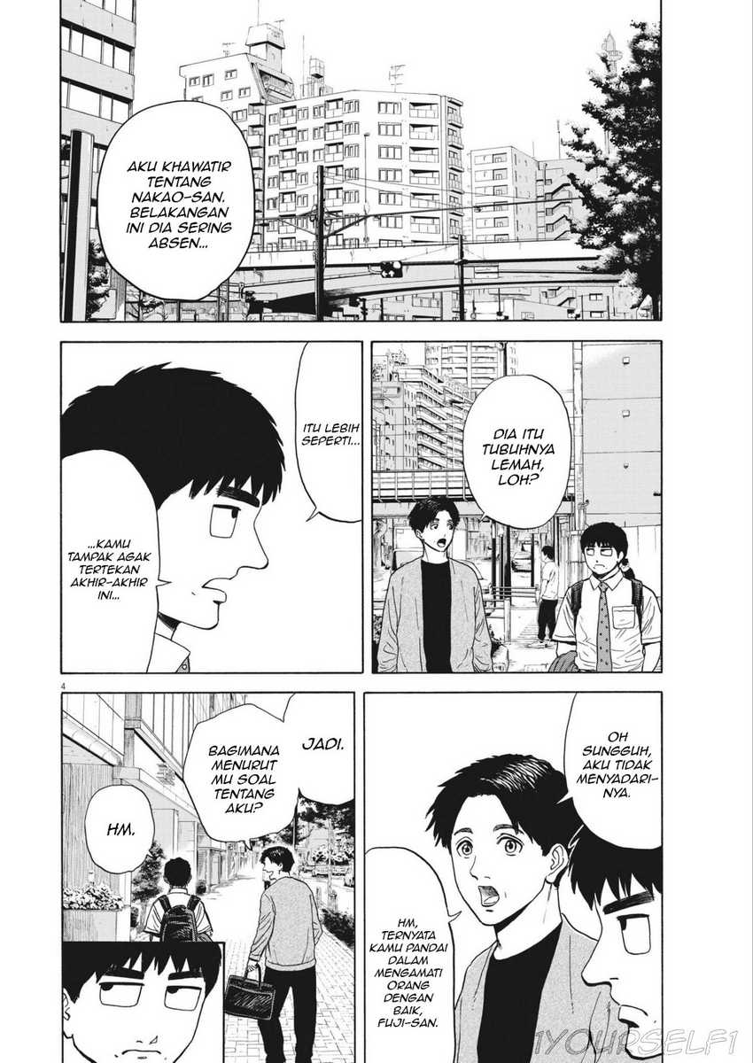 Robou no Fujii chapter 4 halaman 4
