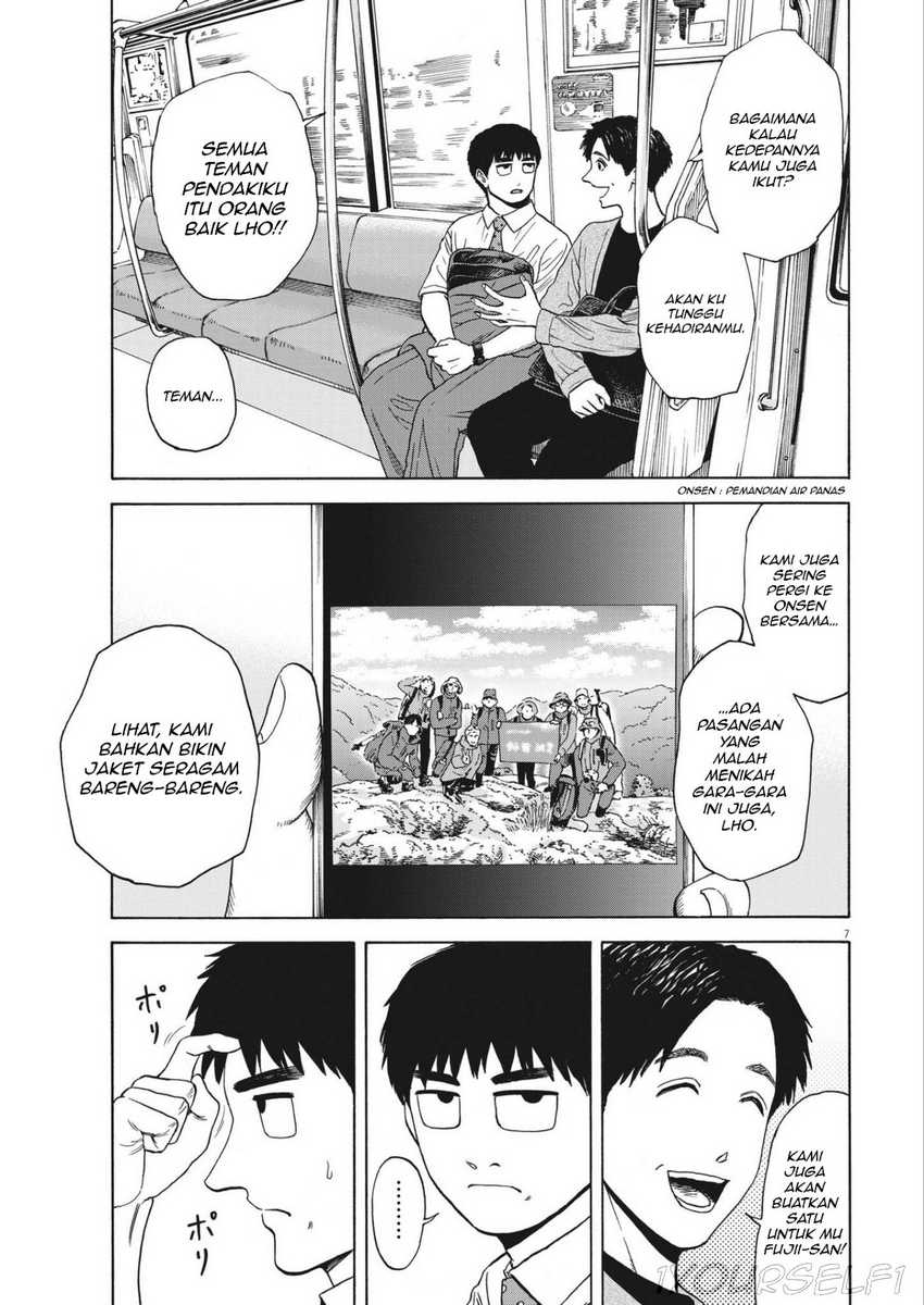 Robou no Fujii chapter 4 halaman 7