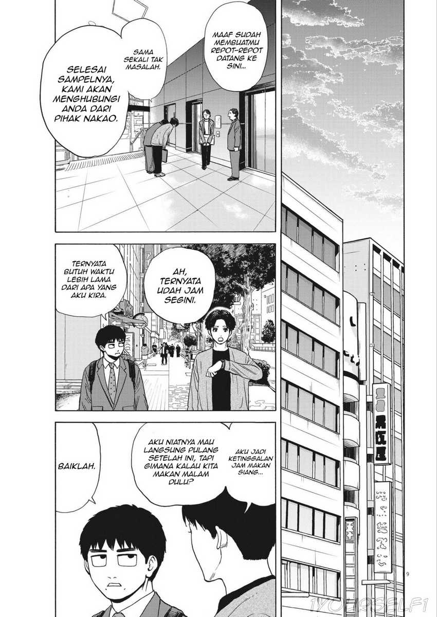 Robou no Fujii chapter 4 halaman 9