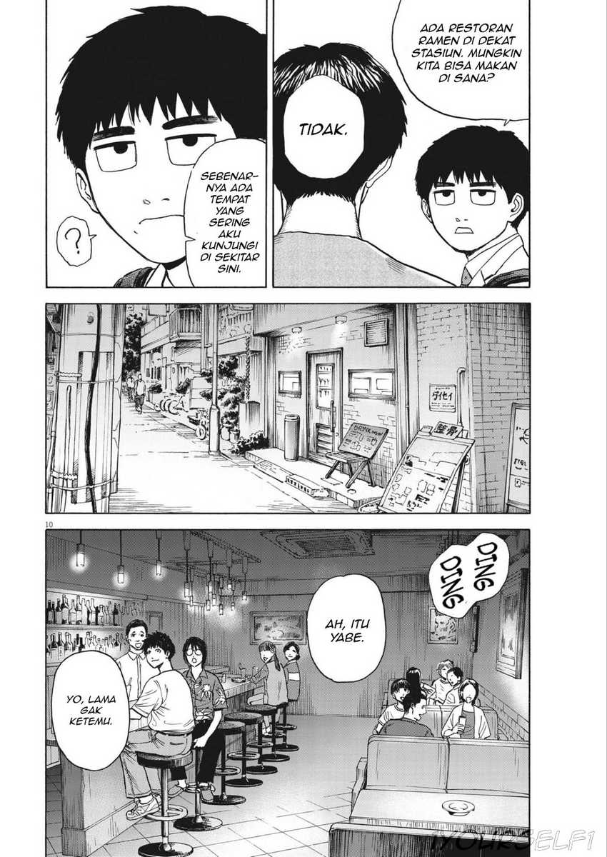 Robou no Fujii chapter 4 halaman 10