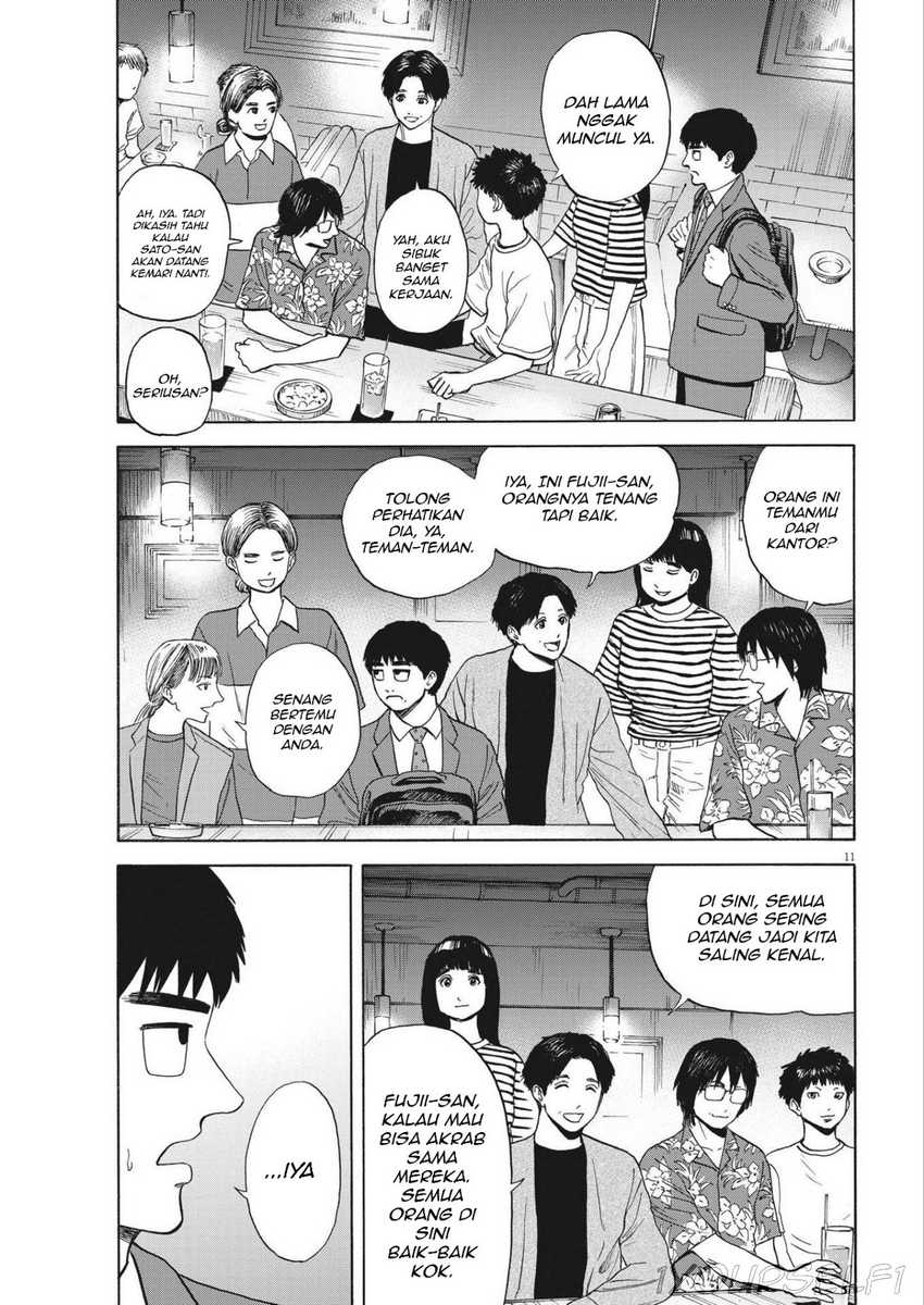 Robou no Fujii chapter 4 halaman 11