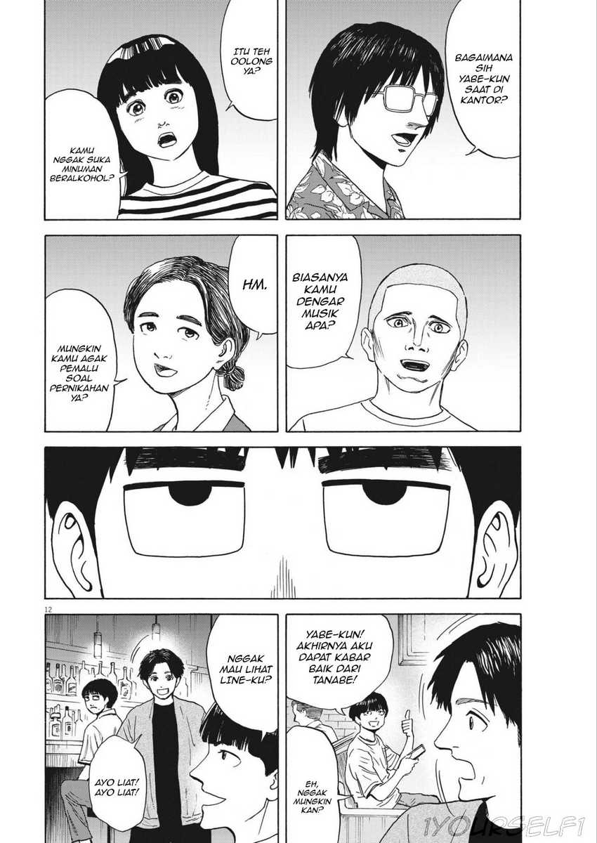 Robou no Fujii chapter 4 halaman 12