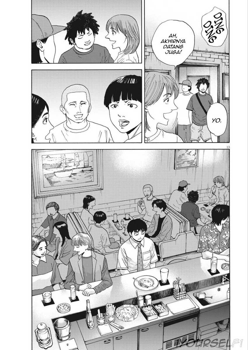 Robou no Fujii chapter 4 halaman 13