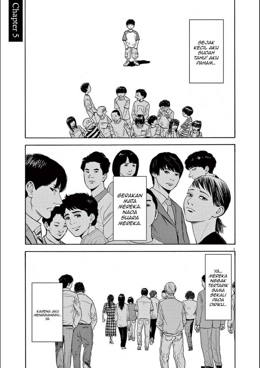 Robou no Fujii Bab 5 halaman 1